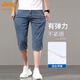 Jeepspirit Sommer dünne Ice Seiden-Denim-Shorts Männer 2025 neuer Stil außerhalb von 6-Punkte-Hosen Herrenhosen Business Copped Hosen Herren 753 ICE Seidenschwarz 28