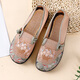 Changxiang Huili Hanfu 2025 summer new Beijing cloth shoes breathable mesh soft bottom embroidered shoes mother ethnic pedal pink mesh 1 35