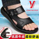 YRC Yierkang Sandalias de cuero para hombres nuevos zapatos de playa informales para hombres para conducir Sandalias sin deslizamiento Sandalias de carne Tendón de carne Suela Brown Y2601 Beach Shoes 44 (270 mm)