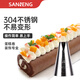 三能（SANNENG）SN7241圣安娜饺子裱花嘴 蛋糕卷装饰法甜裱花挤花嘴裱花工具 SN7027玫瑰花嘴8-中