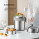 Maxcook Meichu 304 Edelstahl-Isolationstopf tragbarer Vakuum-Isolations-Isolierung Bento Office Worker Lift Pot 304 Edelstahl Vakuumisolierung MCTG9274 1.8L