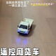 Remote Contrun Truck Boy Toy Modèle de simulation de camions de petit camion peut dériver un cadeau pour enfants de haute puissance [blanc] 1:16 Télécommande Micro Carte à dérive de petits marchandises équipées d'un ensemble de batteries rechargeables + chargeur