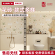 Tiles crème française à la lumière douce de Jiang Zhiai.
