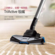 Philips (Philips) Aspiradora FC9735 Hogar de succión grande Pequeil potente gato mascota Cabello de cabello Suction Suction Cleaner FC9573/Estándar oficial [con boquilla de succión de tela]