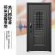 Xinbaida (Xinbaida) Lüftungsdiebstahltür Eingangstür Große Fenster Atmungsfreie Stufe 4 Anti-Diebstahl-Eingangstür Smart Door Schloss Große Türsicherheitstürpaket Installation Ehrgötig