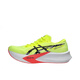 
Asics MAGICSPEED4 men and women racing carbon plate running shoes cushioning body test shoes training running shoes black 1012B677-001 spot 39