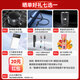 Wiko Hongmeng Smart Selection Hi Genießen Sie 70 plus 5G Mobiltelefon 6100 mAh+40W Riesenwal Batterie, Anti-Fall, wasserdicht und langlebig Hongmeng ökologisches Telefon Yaojin Black 8 GB+256 GB [offizieller Standard]