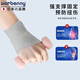 Barbenny tenosynovitis wrist brace medical tfcc wrist sprain maternal fitness badminton sports compression fixed protective gear
