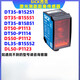 西克激光测距传感器 DL B15551 B15251 DT50-P1114
