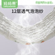 Mom Fruit (org.mama) baby gauze diaper washable cotton urine ring integrated diaper pants pocket waterproof newborn baby diapers meson [7A antibacterial waterproof] cute rabbit fruit fruit 2 packs L code [recommended 20-30 Jin [Jin equals 0.5 kg] baby] 12 layers of gauze