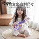 
Disney (Disney) Kulomi Ukulele Children's Little Guitar Toys Can Play Toddler Beginners Children's Musical Instrument Enlightenment [Trunk/Kulom/Melody] + Rabbit Mouth