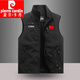 
Pierre Cardin national team men's vest spring and summer outdoor workwear multi-pocket jacket casual stand collar large size horse clip vest dark blue (can be worn in spring, summer and autumn 3 seasons) XL Recommended 130-150Jin [Jin equals 0.5 kg]