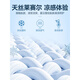 凡客诚品（VANCL）天丝牛仔裤男款夏季薄款潮牌直筒宽松男士阔腿休闲长裤子男款裤子 1048#蓝色 XL  125-145斤