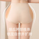 Dofinisen crotch patch silicone fake butt, slim waist, slender buttocks, buttocks and trousers, special silicone pad, buttocks and crotch pad, skin color, one size
