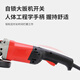 XMSJ锐奇150角磨机9525B/9550B/9950D大功率125大角磨机开槽机切割机 125mm1240W9925D 经典工业