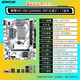 Jingyue H610M motherboard CPU set desktop computer gaming ARGB/WIFI motherboard CPU Core I3 12100F/12400F/13400F/13100F board U LGA1700 H610M GAMING WIFI+1240