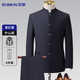Luo Meng Chinese tunic suit suit men's wedding dress stand collar daddy suit new Chinese style groom engagement Chinese style suit