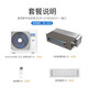 AUX home appliance subsidy 15% central air-conditioning multi-split one-to-multi-duct machine, new level of energy efficiency, full DC variable frequency heating and cooling, living room embedded air conditioner, small 6 horsepower, first-level energy efficiency 145W (G1) one-to-three