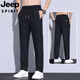 Jeep Spirit Jeep Ice Silk Pantalones casuales Men Summer de hombre delgado Cangling Rápido Seco 2025 Nuevo elástico suelto Largo Pantalones 688 Pies planos negros. 4xl 175-190Jin [Jin equivale a 0.5 kg]