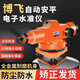 
XMSJ1583 people praised Beijing Bofei level instrument full set of 38 times construction site measurement instrument high-precision fully automatic construction 36 times host + aluminum tripod