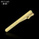 Ouyao new men's tie clip fashionable formal business gold professional simple tie clip men's pin gift box gold six leaves