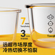 taoqibaby baby food box glass steamable egg custard bowl keep fresh storage baby food special double ear anti-scalding tool cup spruce green (180ml round)