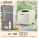 Supor (Supor) Cuideur à riz cuiseur de riz 3l Blue Diamond épaisse de bouilloire intérieure 2-3 personnes Menu de cuisine en un clic