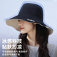 Sombrero de protección solar Fitonton para mujeres Sol Sun Summer Summer Outdoor Seaside Sol Sombrero versátil para mujeres Sombrero de pescador de doble cara