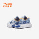 ANTA Children's Sandals Boys' Shoes 2025 Summer New Product Wing Flash Flash Light Outdoor Frame Shoes Beach Shoes Dust Blue/Anta White/Sea Mist Blue-1 32 Shoe Inner Length 20cm