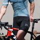 INBIKE Summer Cycling Shorts Men's Mountain Bike Road Bike Pants Shock Absorbing Sponge Pad Cycling Black 3XL