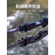 Ventiladores de pesca (Fishingfans) Qingxiu Uso general de la caña de señuelos Varilla lejana FUJIA ANILLO CARBON DE COBERA High Sense Fishing Mandarin Mandarin Fish Insecto Varilla 682m S Many Single Varilla de 2.04 metros - Todos Fuji A A