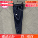 Descente [mismo modelo en William Chan] Fitness para hombres y pantalones tejidos casuales D3291TPT93C DID3291TPT93C-LG Modelo de hombres grises 2XL 185/92A