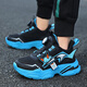 Chaussures pour enfants Xuantushi pour les chaussures pour garçons pour les baskets pour enfants en maille de printemps et d'été pour les chaussures d'été des étudiants pour garçons pour les chaussures de course décontractées pour les enfants et les grands enfants 998 Baolan Double Net 35