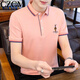 CZCM Light Luxury High-End-Marke Kurzärärmelte Polo-Hemd für Herren-T-Shirt Lose Casual Callar Business Top Sommer Neuer CC866 Yellow Knight 3xL (150-165Jin [Jin Equals Equals 0,5 kg])