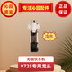 Qinyuan Original (Qinyuan) YL9725W Haushaltswasserspender YLD9725W/YLD9766W Heißer und kaltes Wasserhahn 9725/9766 Heißwasserhahnhahn