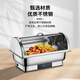 Stainless steel buffet stove, electric heating Buffy stove, visible flip lid insulation stove, hotel canteen breakfast stove insulation pot, visible lid, double compartment, 13.5 liters, knob temperature adjustment
