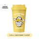 Micro-FACE LEKU Copa Thermos de acero inoxidable para mujeres y moda para hombres Copa de agua de moda