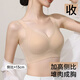 Tingmei Spring and Summer Liquid Foundation Large Boobs Show Small Adjustment Underwear Women's Lifting and Resistant to Sagging and Stripping Bra