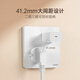 CHNT Switch Socket Panel Cream Style Haushalt 86 Typ geneigt Fünf-Loch
