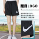 
Nike (NIKE) suit for women, summer sports POLO shirt embroidered lapel short-sleeved T-shirt, running and fitness training, large LOGO shorts, cuff label POLO shirt + large hook shorts, M/160
