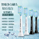 Original geeignet für Philips Electric Zahnbürstenkopf HX99243HX9043HX9901 ZHIZHEN PISSE HABE HX9053HX9073 1 HX9053 GINGAVISCH G3 White 1 Single