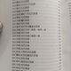 
[1449 collections] Hongdong Dahuai Tree Immigration Chronicle, the migrants' surnames seeking the origins, the ancient big locust tree, Hongdong Dahuai Tree Immigration Chronicle, the migrants' surnames seeking the origins, the ancient big locust tree, the ancient big locust tree Immigration Chronicle, the migration Chronicle, the migration Chronicle, the migrants of Hongdong Dahuai Tree Immigration Chronicle, the migrants of Hongdong Dahuai Tree Immigration Chronicle, the surnames of the migrants of the migrants of the migrants of the migrants of the migrants of the migrants of the migrants of the migrants of the migrants of the migrants of the migrants of the migrants of the migrants of the migrants of the migrants of the mig