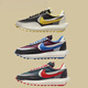 Nike (Nike) Sacai Undercover Takahashi Shield Co-Branded-Laufschuhe DJ4877-001-300-600 Schwarz, Blau und Rot DJ4877-300 35.5