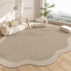 
Hazun irregular living room carpet light luxury new sofa floor mat special-shaped waterproof and care-free wipeable mat Yumeng-13657 200*300cm [no tilt edge