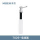 溥畔水槽皂液器瓶全铜洗菜盆洗洁精瓶子洗涤剂按压器瓶压取器7011 防指纹皂液器7029L