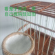 Runhuanian Bird's Nest Breeding Nest Small Bird's Nest Jade Bird's Nest Hibiscus Bird Golden Blue Bird Canary Nest Nest Hemp Rope Medium Nest + Nest Frame