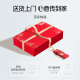 艾尚燕即食燕窝礼盒75g/瓶 【端午节礼物】孕妇补品月子营养品 高端礼品 【轻养滋补】轻奢定制礼盒