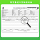 阿瓦鲁新西兰有机A2进口全脂成人学生中老年奶粉绿牛830g/罐