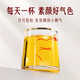 Dingzhiyi Saffron Geschenkbox 10G Authentische und spezielle Tibet Original Geschenkbox High-End-Geschenkbox für Eltern und Älteste, um Eltern zu treffen