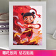 
Nezha: The Devil Child's Sea Diamond Sticker Children's Handmade Diy Materials Ao Bing Kindergarten Nezha Sticker Brick Painting 7372 [Wood Frame + Tools + Color Box]